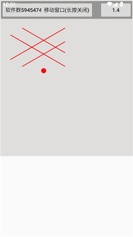 跳一跳辅助神器