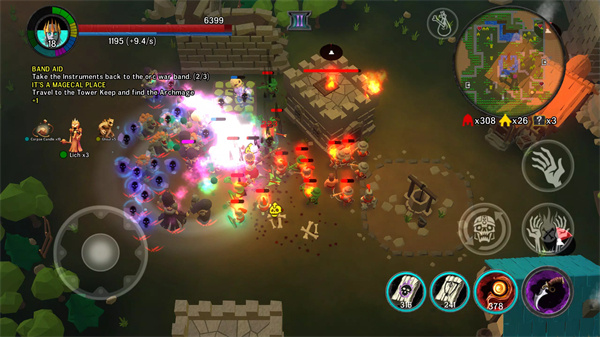 不死军团2截图4