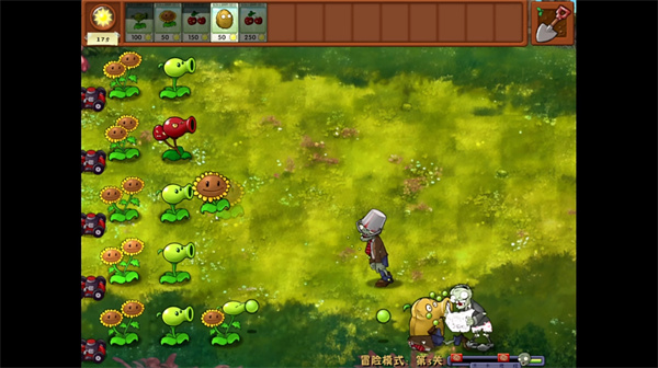 植物大战僵尸融合版2.7截图3