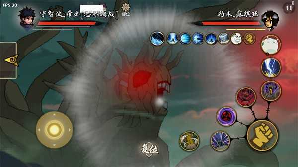 跨界对决破面带土