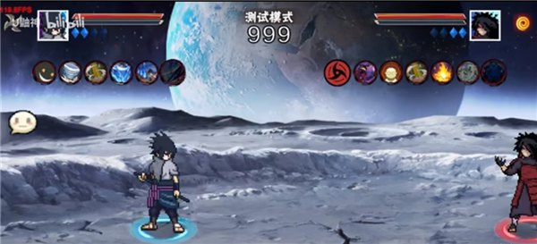 像素火影次世代永恒佐助截图1