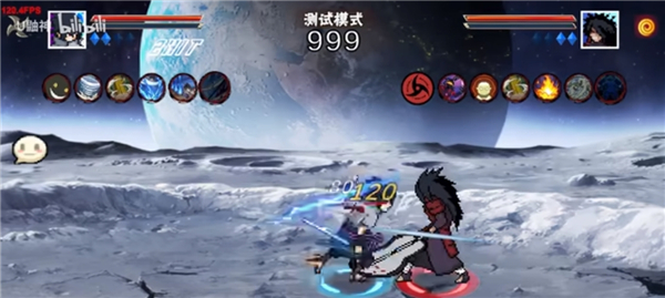 像素火影次世代永恒佐助截图3