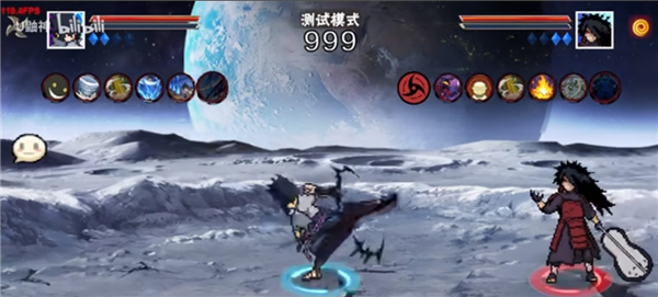 像素火影次世代永恒佐助截图2