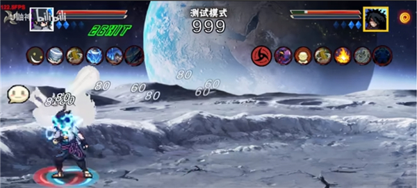 像素火影次世代永恒佐助截图4