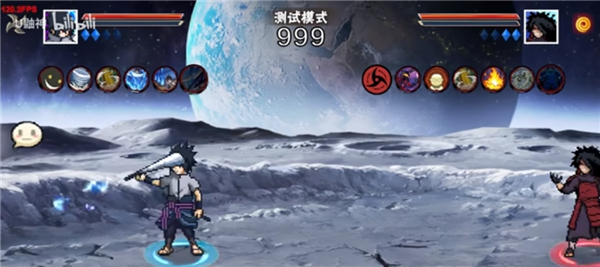 像素火影次世代永恒佐助