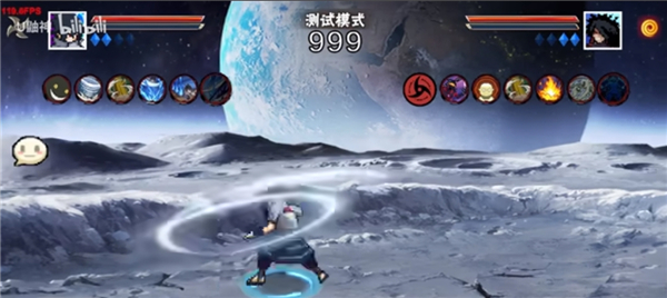 像素火影次世代永恒佐助