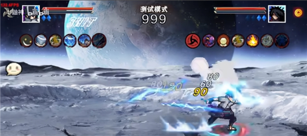 像素火影次世代永恒佐助