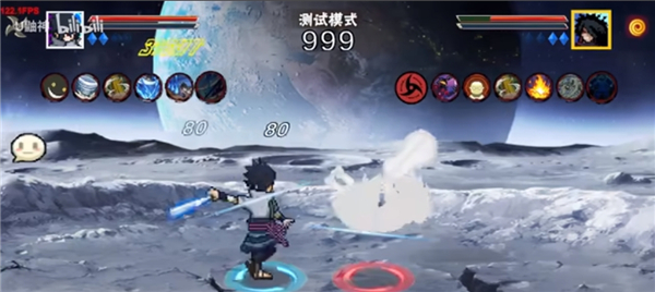 像素火影次世代永恒佐助