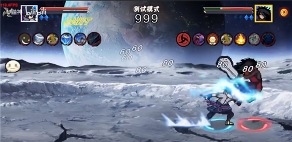 像素火影次世代永恒佐助