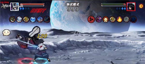 像素火影次世代永恒佐助