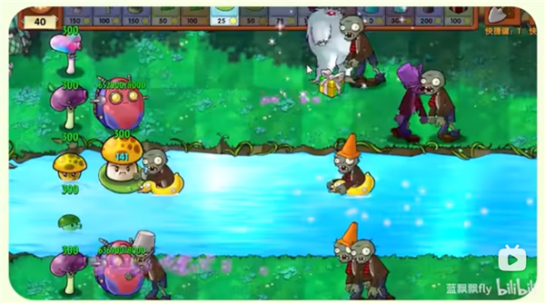 植物大战僵尸融合版2.7周年庆