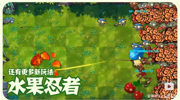 植物大战僵尸融合版2.7周年庆
