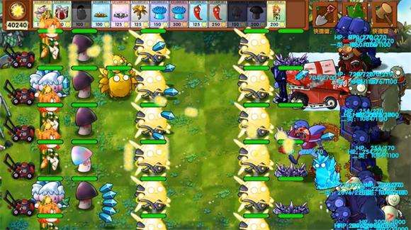植物大战僵尸融合版2.6.1