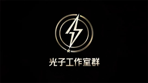 高能英雄云游戏视频