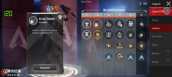 高能英雄云游戏