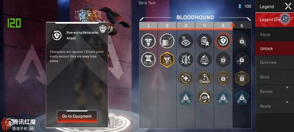 高能英雄云游戏