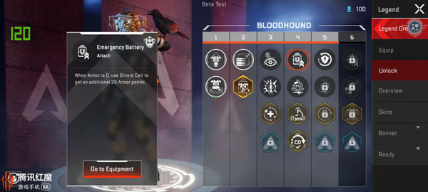 高能英雄云游戏