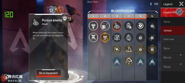 高能英雄云游戏