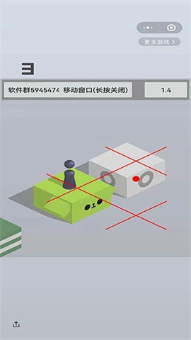 跳一跳辅助神器安卓版