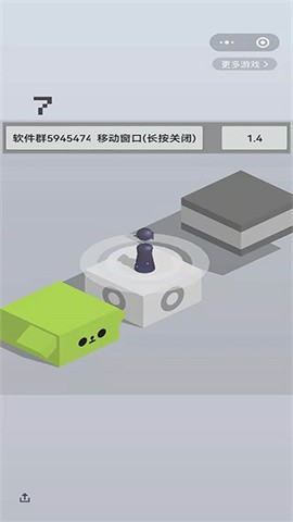 跳一跳辅助神器安卓版