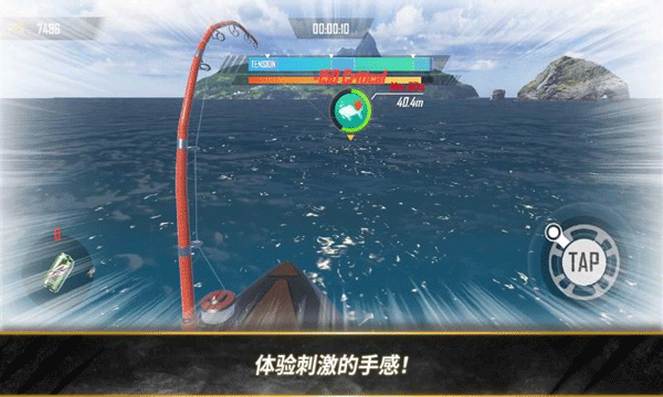 荒野猎人截图2