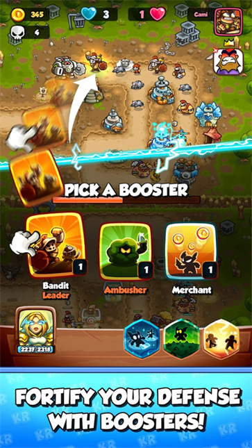 王国保卫战战略对决截图3