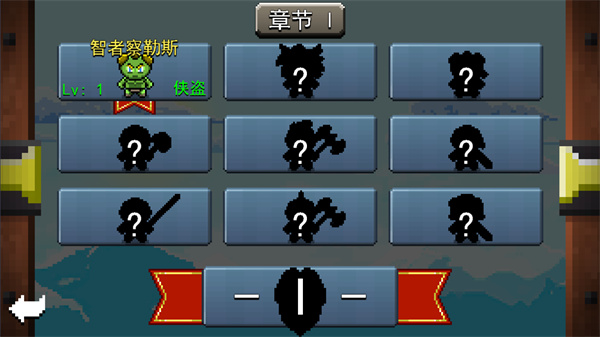 角斗士崛起截图1