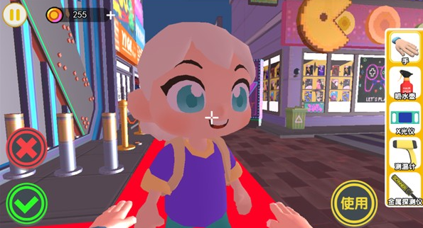 夜店保安模拟器