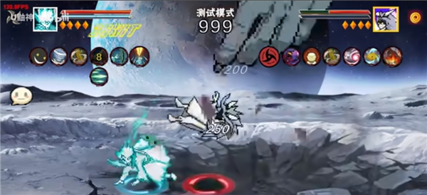 像素火影次世代(舍人)截图4