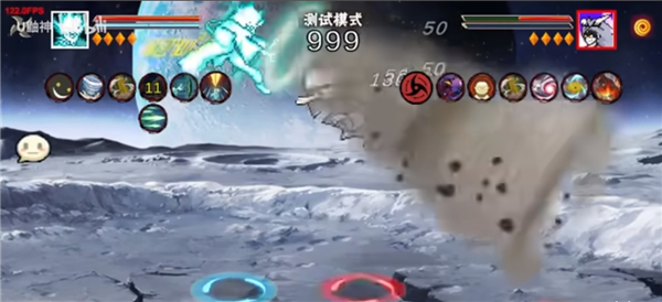 像素火影次世代(舍人)截图5