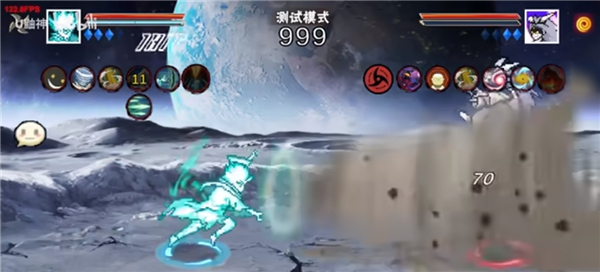 像素火影次世代(舍人)