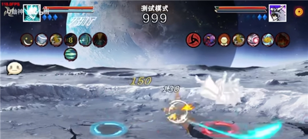 像素火影次世代(舍人)