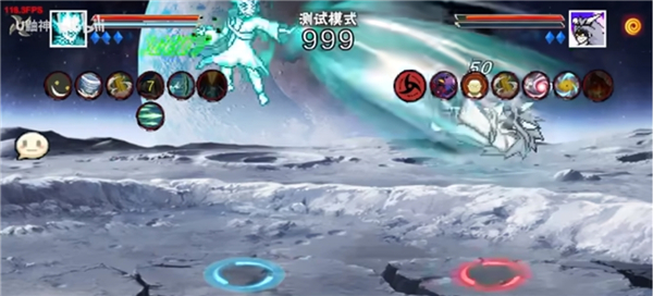 像素火影次世代(舍人)