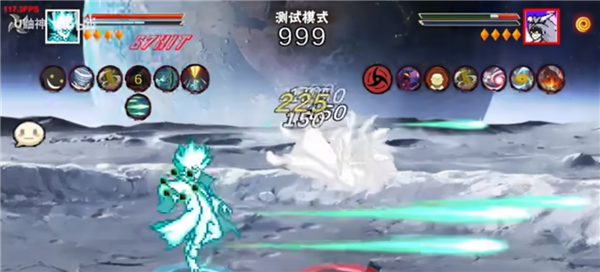 像素火影次世代(舍人)