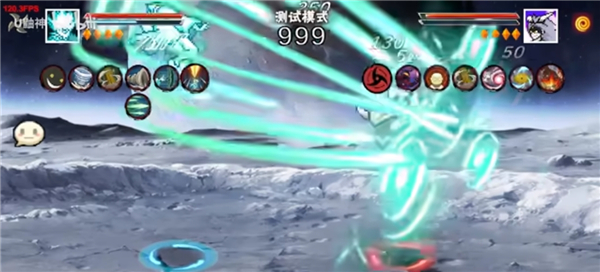 像素火影次世代(舍人)