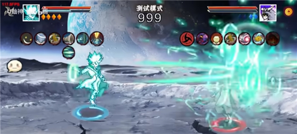 像素火影次世代(舍人)