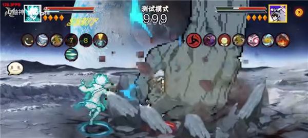 像素火影次世代(舍人)