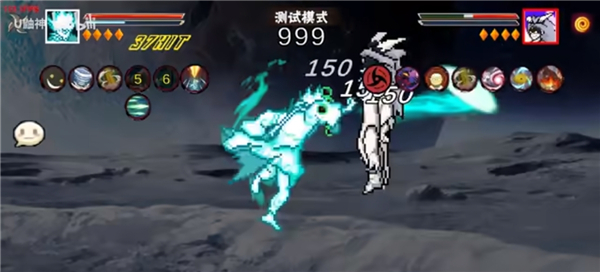 像素火影次世代(舍人)