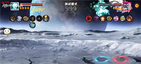 像素火影次世代(舍人)