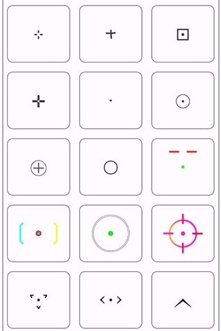 枪战准星瞄准器