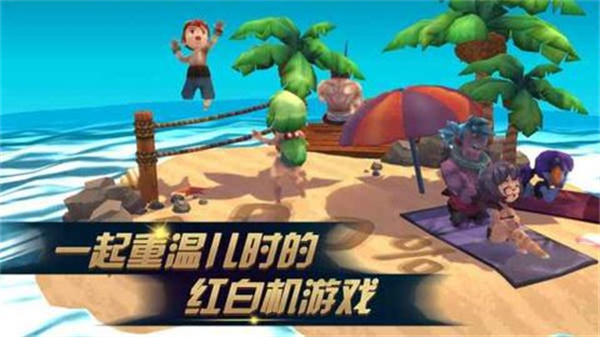 进化之地2手机版截图1