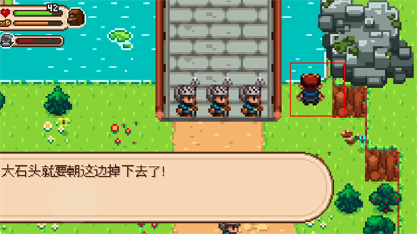 进化之地2手机版
