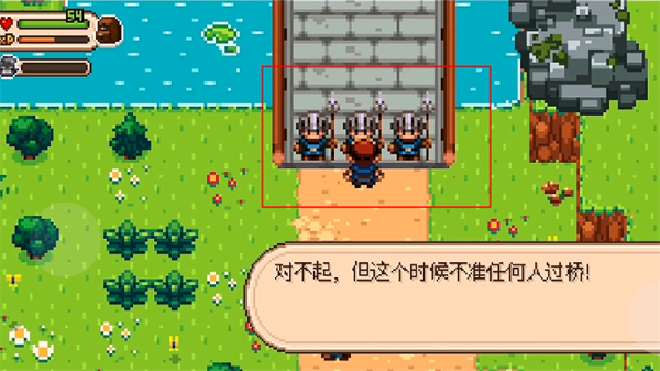 进化之地2手机版