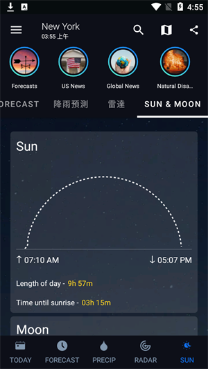 1Weather