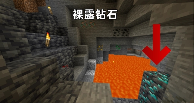 我的世界国际版1.21正式版
