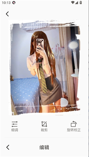 agc相机