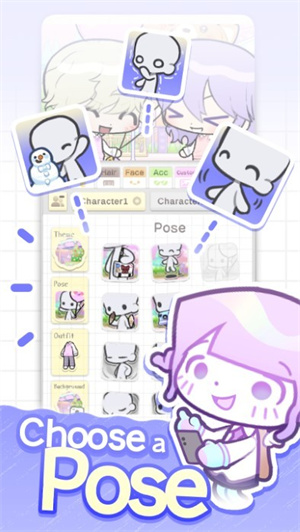 波卡小伙伴截图1