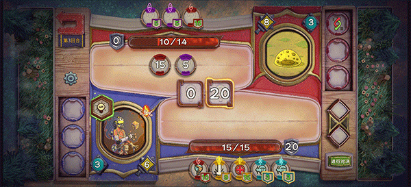 酸橙和米粒的幸运数字截图2