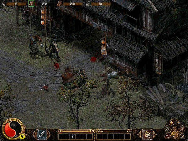 刀剑封魔录截图4