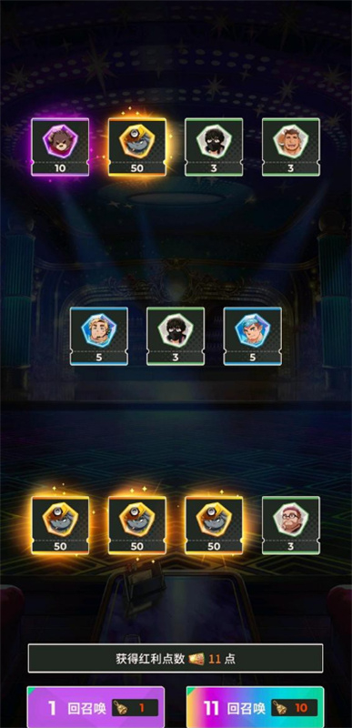 猛汉町游戏截图1